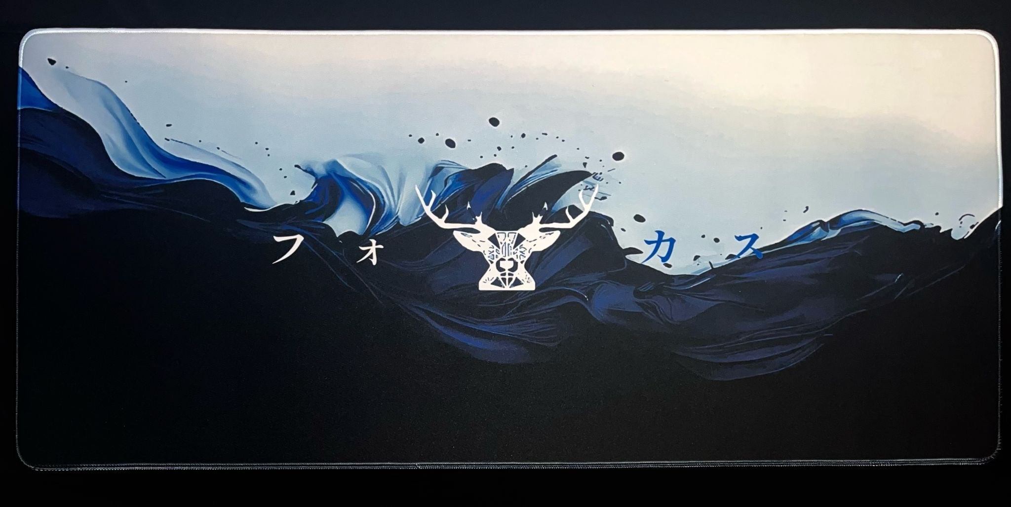 OFFRE EXCLUSIVE SOUEN : 1 Tapis acheté = 1 arm sleeve -30%