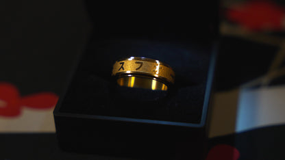 BAGUE ANTI STRESS GOLD FOCUS