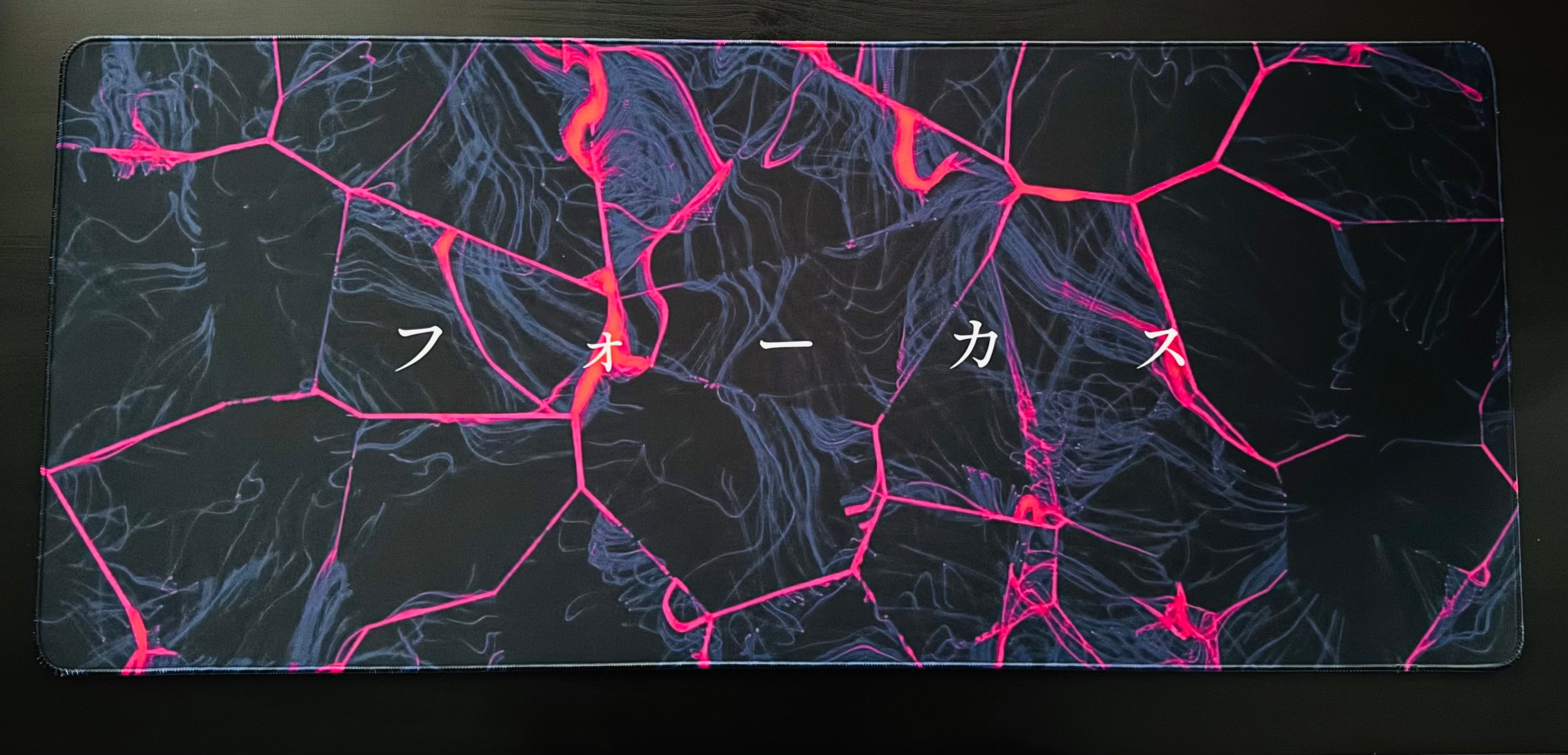 Tapis de souris NOVA très haute performance - FOCUS